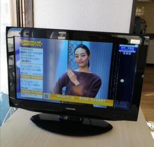 東芝 レグザ 26V型 26インチ LED液晶テレビ 外付けHDD録画対応