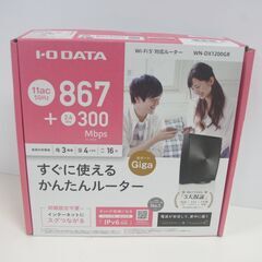 【ネット決済・配送可】I・O DATA WN-DX1200GR/...