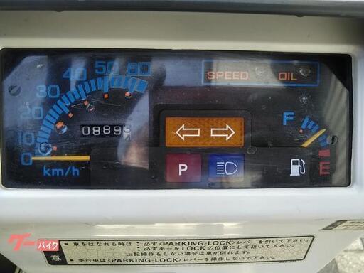 整備込価格】HONDA ジャイロX TD01 2サイクル 8番 【公式通販】 整備込価格】HONDA ジャイロX TD01 2サイクル 8番 【公式通販】
