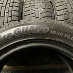 YOKOHAMA ice GUARD iG50 PLUS 195/55R15 15インチ スタッドレス 4本 