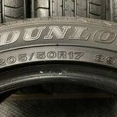 DUNLOP SP SPORT 2050 205/50R17 17インチ 夏タイヤ 4本 バリ溝 セレナハイブリッド/ラフェスタハイウェイスター等　(VTO539)クレジットカード QRコード決済可能