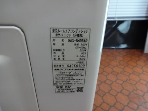 ID 012349　エアコン　4K　東芝　１４～１６畳用　冷暖　100V　２０１６年製　RAS-B405DW