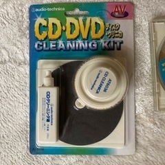 CD DVDディスク クリーナー