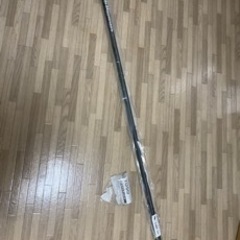 カーテンレール　1360cm