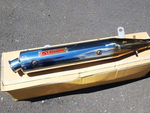 ★良品★ ホンダアフリカツイン　XRV750　RD07　  Absoluteオリジナルサイレンサー  購入金額７０８７５円