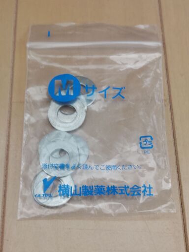 ★良品★ ホンダアフリカツイン　XRV750　RD07　  Absoluteオリジナルサイレンサー  購入金額７０８７５円