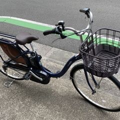 電動アシスト自転車 ヤマハ YAMAHA PAS With