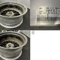 RAYS VOLK 3 レイズ ボルク 社外ホイール 18インチ 4本 10J/8J4H