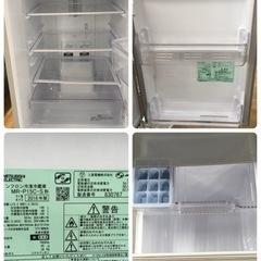 S253三菱 146L 2ドア冷蔵庫（ピュアシルバー）【右開き】MITSUBISHI MR