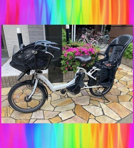 バッテリーほぼ新品！8.7Ah★ヤマハ　キスミニ　20インチ　電動自転車　子供乗せ　3人乗り 513k6