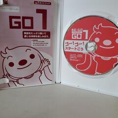 英語学習のCD-ROM(ビーゴ) - 本/CD/DVD