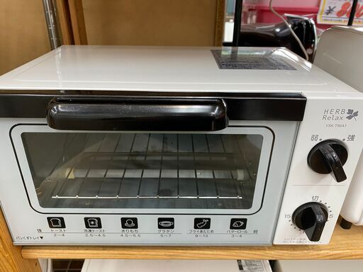 【リサイクルショップどりーむ鹿大前店】No.225　オーブントースター　ヤマダ　2014年製　動作良好♪　YSK-T9０A1