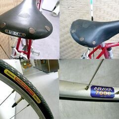 希少 カワムラサイクル NISHIKI Professional クロモリ ロードバイク DURA-ACE 6×2 700×25C スーパーマイティ ニシキ 札幌市