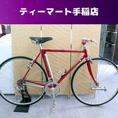 希少 カワムラサイクル NISHIKI Professional...