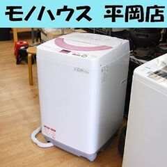 洗濯機 6.0kg 2017年製 シャープ ES-GE6A-P 6kg ピンク系 全自動洗濯機  
