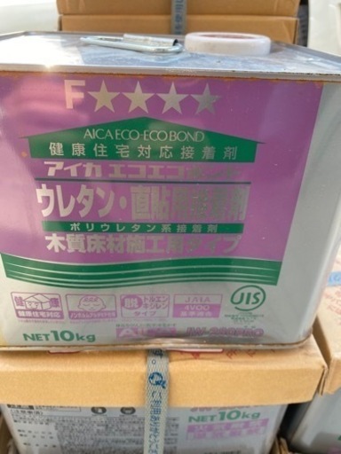 アイカ エコエコボンド 10kg 15缶セット JW-280PRO