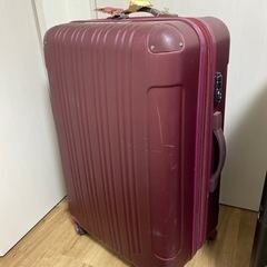 ワインレッドのスーツケース