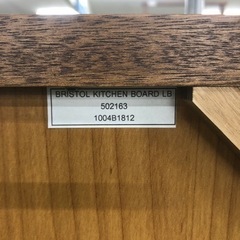 journal standard Furniture キッチンボード