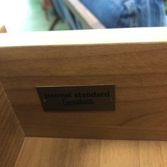 journal standard Furniture キッチンボード
