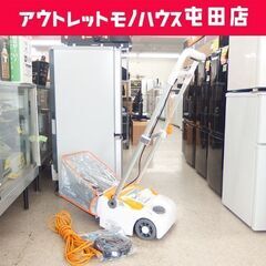 RYOB 電子芝刈機 LM-2810 苅込高さ調節可能 ハンドル高さ調節可能