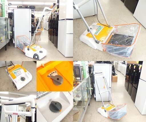 RYOB 電子芝刈機 LM-2810 苅込高さ調節可能 ハンドル高さ調節可能