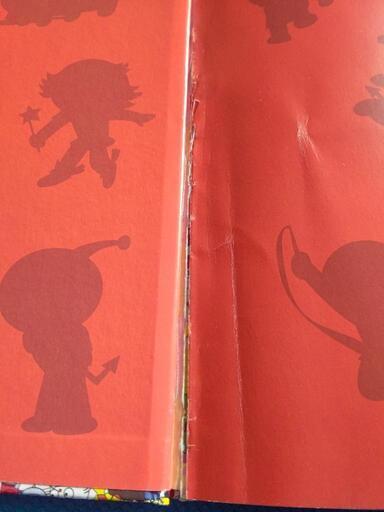 アンパンマン 間違い探し アンパンマンをさがせ ミニ まいまい 宮崎台の家具の中古あげます 譲ります ジモティーで不用品の処分 アンパンマン 間違い探し アンパンマンをさがせ ミニ まいまい 宮崎台の家具の中古あげます 譲ります ジモティーで不用品の処分