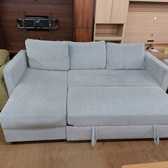 ニトリ　ノアーク　布張り右カウチソファーベッド　グレー　【愛品倶楽部柏店】