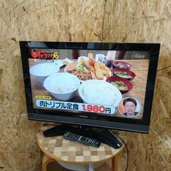 🌈HITACHI 32インチテレビ L32-XP05 2010年製