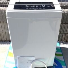 洗濯機 2020年製 アイリスオーヤマ IRIS OHYAMA IAW-T602E 6kg 説明書付 動作確認済み 美品 【近隣配送可】 東京都 調布市 