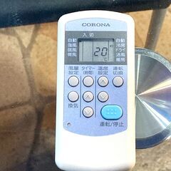 札幌近郊　送料無料　CORONA コロナ 窓用エアコン 冷暖房兼用 CWH-A1816 2016年製 窓枠 リモコン付 - 空知郡