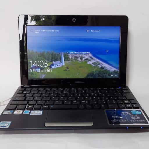 小型モバイルパソコン ASUS EeePC EPC1015PX Windows10