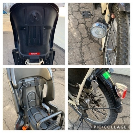 電動自転車　電動アシスト自転車　YAMAHA ヤマハ　パスキス　paskiss mini