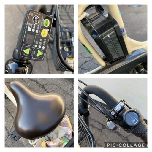 電動自転車　電動アシスト自転車　YAMAHA ヤマハ　パスキス　paskiss mini