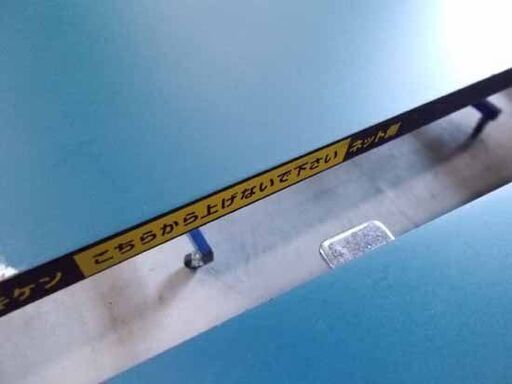 ※お値下げ等お気軽にご相談下さい。 未開封品！ 開封防止シール 封筒 角形2号用 7面｜HISAGO ヒサゴ株式会社