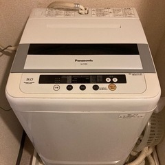 【引き取り日指定あり】Panasonic 洗濯機 1台目