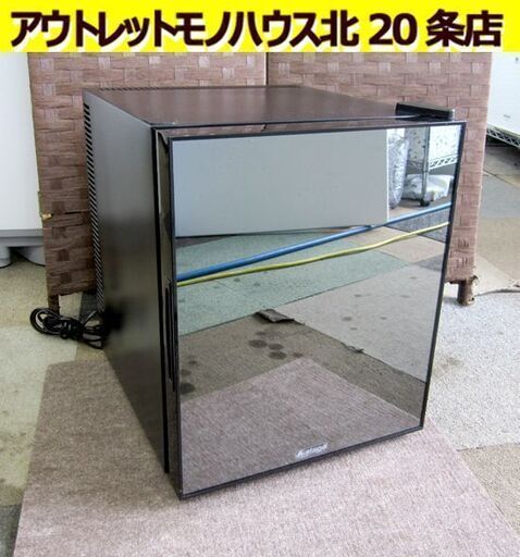 1ドア 冷蔵庫 32L 2019年製 A-stage ミラー ガラス ノンフロン冷蔵庫 ブラック AR-32L01MG 札幌 北20条店