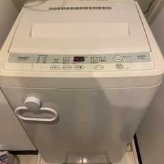(受け取り予定者決定済み)全自動洗濯機　AQUA