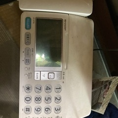 シャープfax機能付き電話機