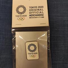 東京2020オリンピックエンブレム、ピンバッチ。