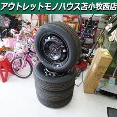 鉄チンホイール付タイヤセット 4本セット 15インチ PCD100 4穴 ＋45 DUNLOP ENASAVE EC300＋ 185/60R15  84H 新車外し 夏タイヤ 苫小牧西店 - タイヤ、ホイール