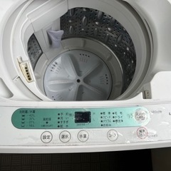 ハーブリラックス　洗濯機　4.5㎏