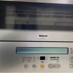 【ネット決済】National  食洗機