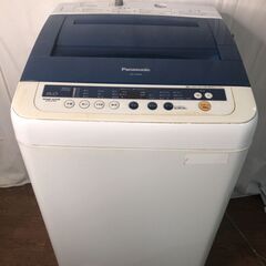 Panasonic 全自動電気洗濯機 6.0kg NA-F60P...