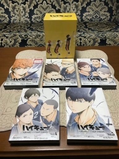 美品♡未開封あり！】ハイキュー!!烏野高校vs白鳥沢学園高校DVD  