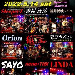 Burn☆LIVE☆EVENT　2022.5.14土