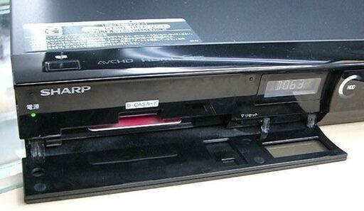 SHARP ブルーレイディスクレコーダー HDD500GB 2013年製 AQUOS BD-S520 札幌市手稲区