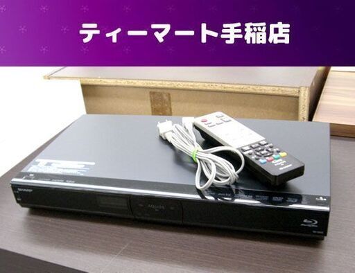 SHARP ブルーレイディスクレコーダー HDD500GB 2013年製 AQUOS BD-S520