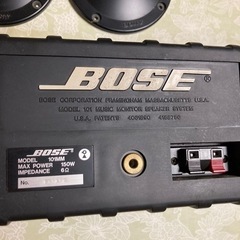 お値下げ　BOSE スピーカー　101MM 2つ　SONYスタンド　2つ　セット