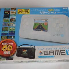 プレイポータブルカラーゲームU＋　未使用品500円