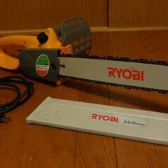 無料 差し上げます！！　RYOBI 91VGシリーズ リョービ ...